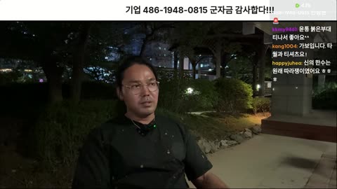 [안정권의 독한썰방]ㅈ 제20차 윤어게인 집회 후기 및 비하인드 스토리 집회방해?? 향후 계획 뾰로롱~~