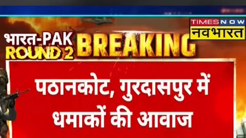 BREAKING NEWS LIVE: India Intercepts Pakistan’s Shocking Jaisalmer Attack #etnow #indiapakistan