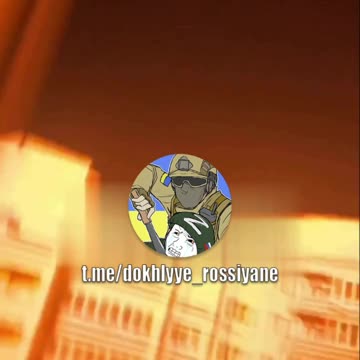 Multiple Russian Cities Attacked by UAVs Overnight