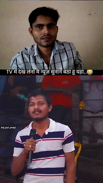 App bina college jaa hue doctor Ban gaye