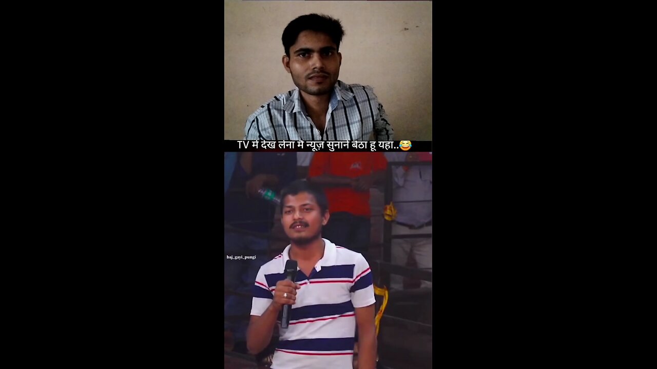 App bina college jaa hue doctor Ban gaye