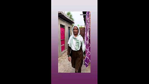 मेरा आई फोन देखा