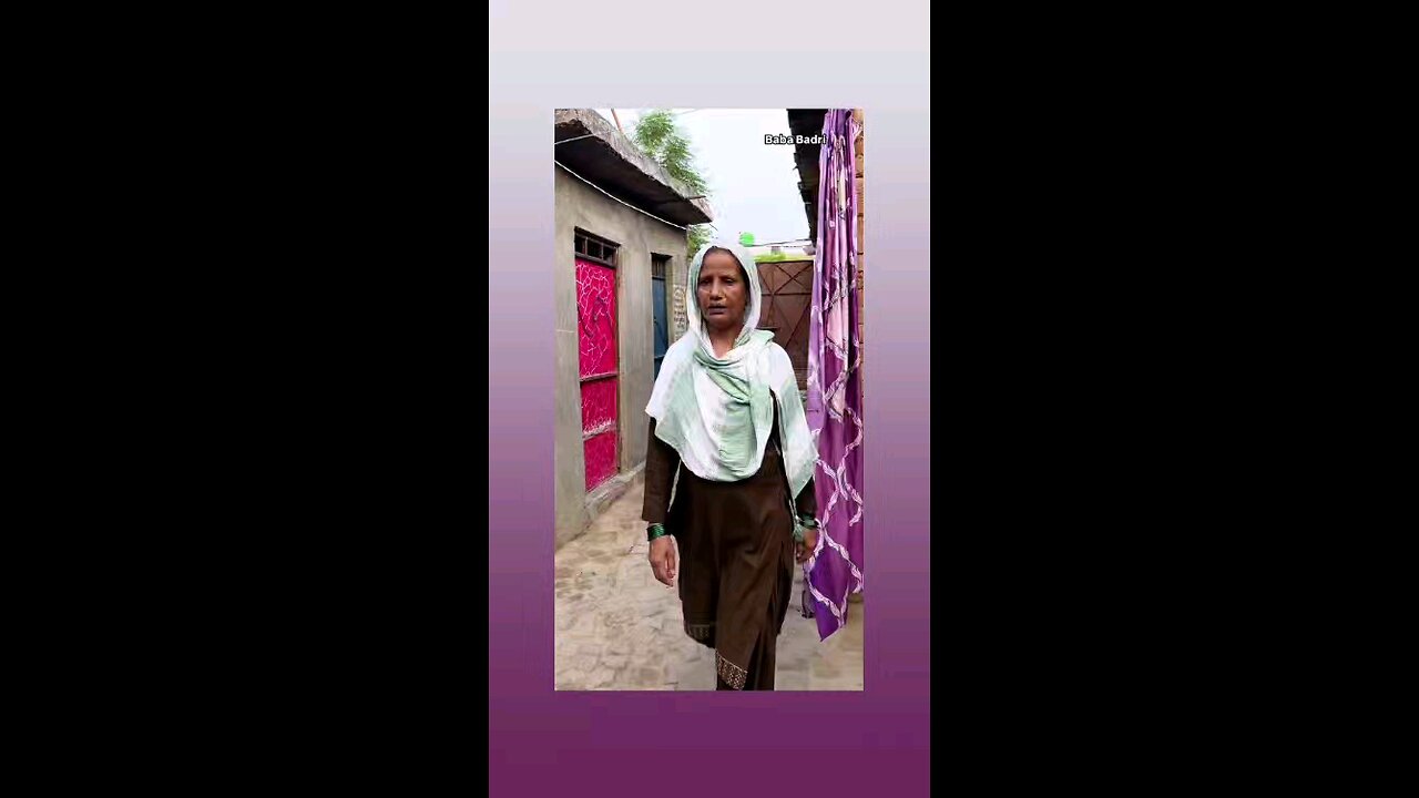 मेरा आई फोन देखा