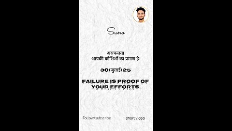 Motivation Lines❤ Inspired