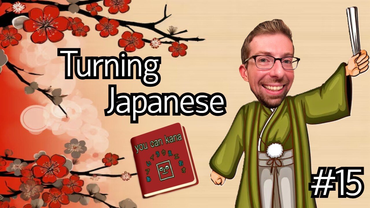 Turning Japanese #15