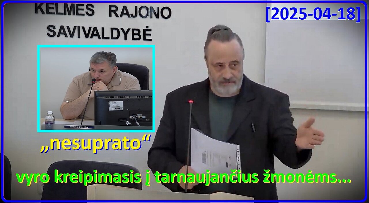 SHIT'as - „nesuprato“...
