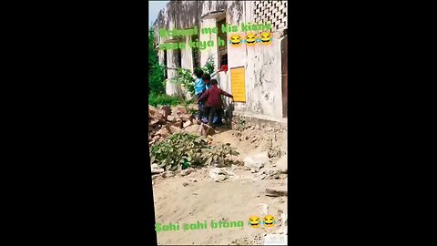 Ham Teen Dost Hamesha Sath Hote Hai😂