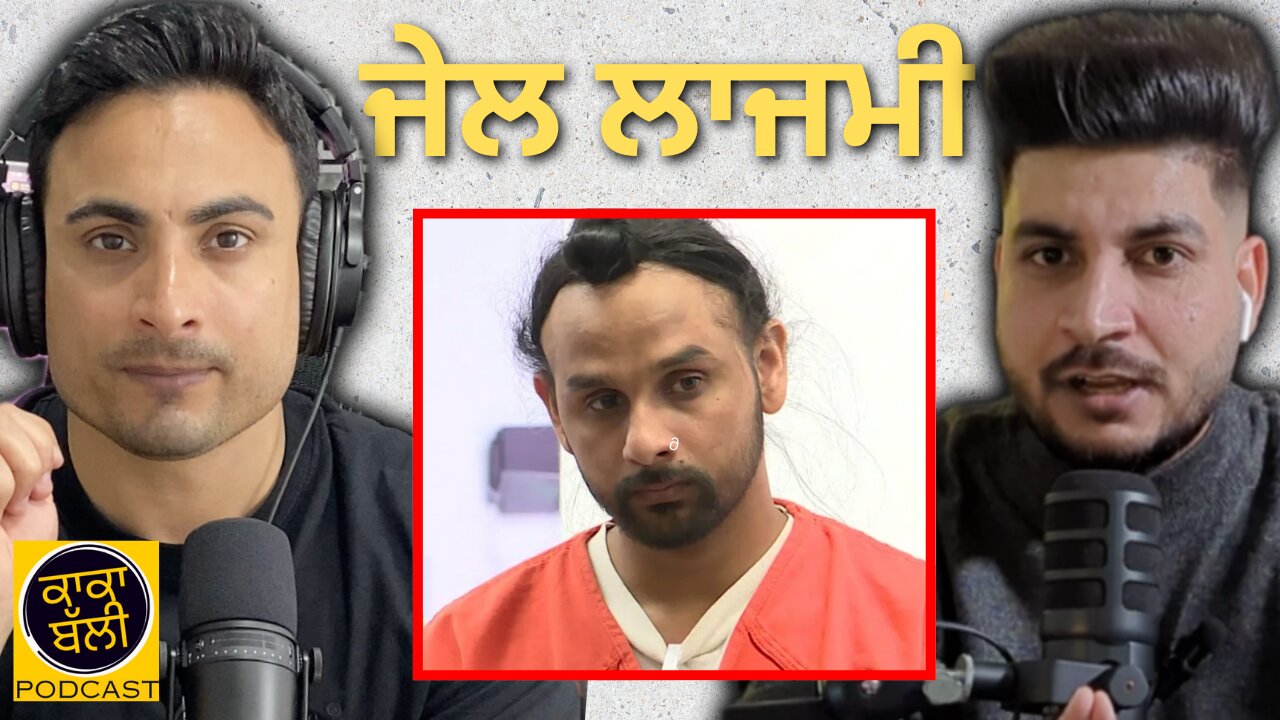 Punjabi Driver Kills 3 in Florida: Truth Behind Harjinder Singh’s Case