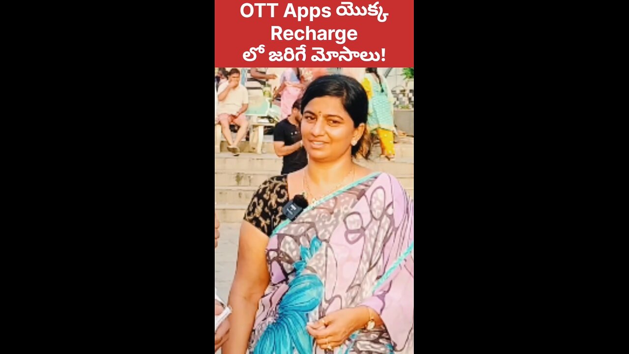 Auto Pay Problmes in OTT