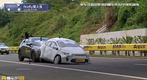 NEWS: Chinese media tested ADAS in various scenarios, including highways & night driving.