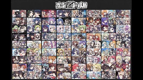 Gacha Chaos Hero Roster [Music]