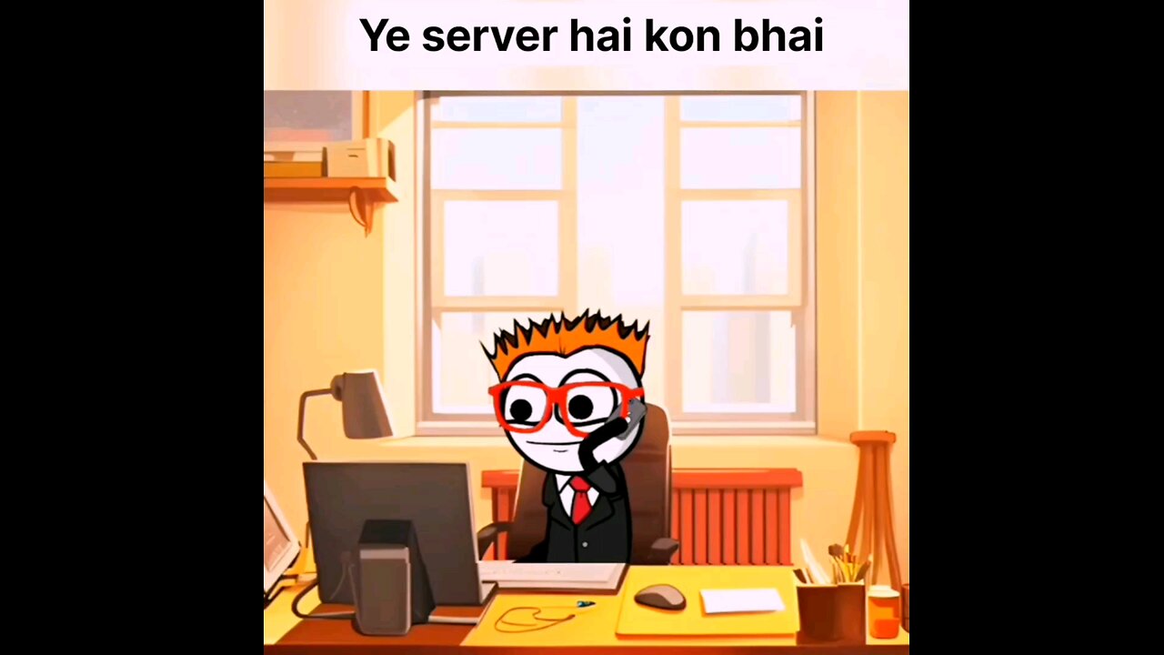 ye server hai kon bhai