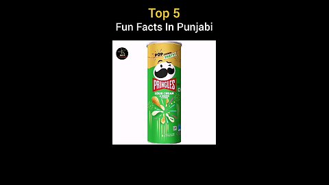Top 5 Fun Facts Which blow your mind!