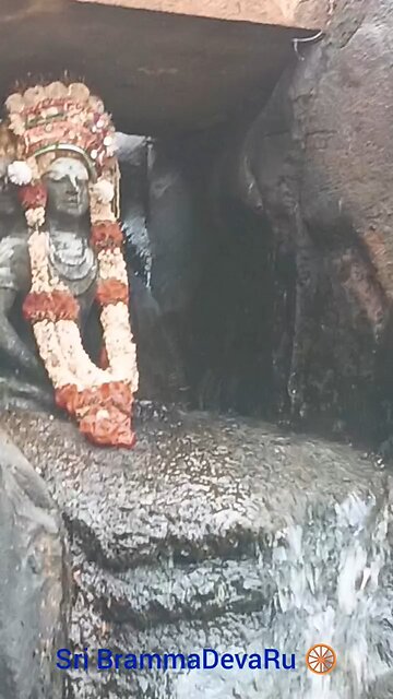 sri BrammaDevaRu