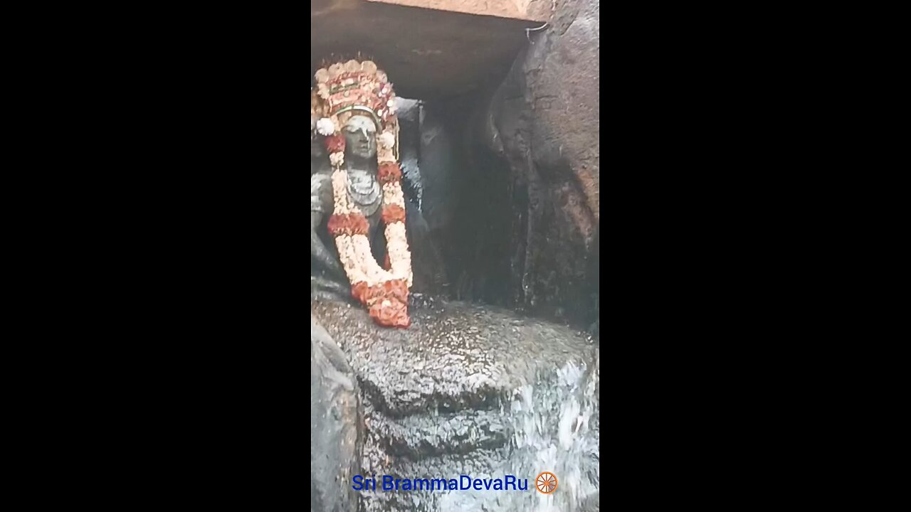 sri BrammaDevaRu