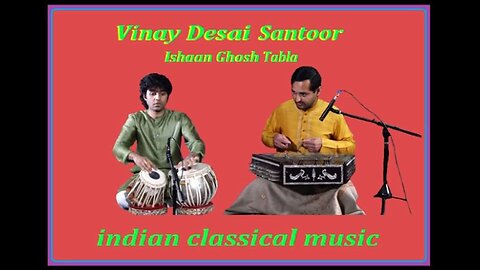 VINAY DESAI---INDIAN CLASSICAL MUSIC