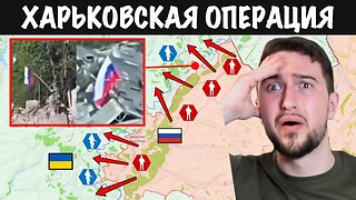 Россия движется к победе на реке Оскол