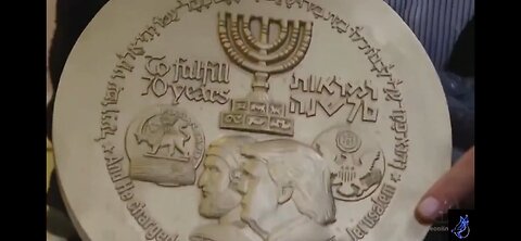 Trump Antichrist Temple Israel