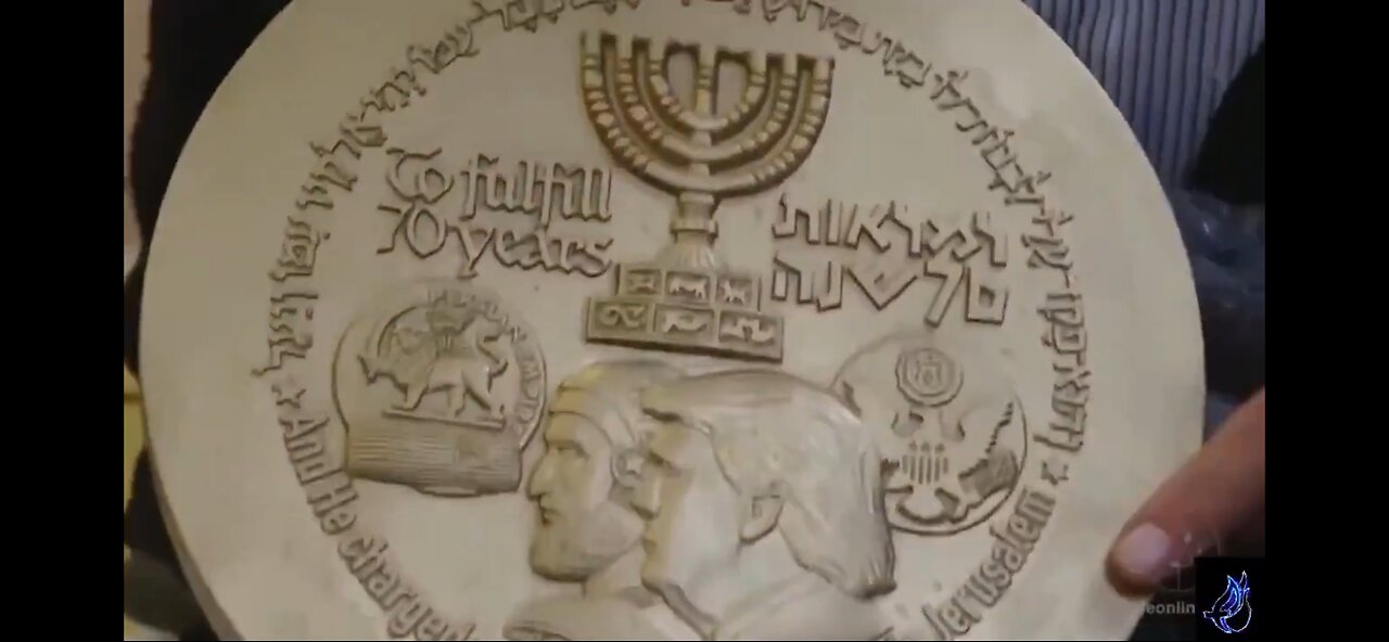 Trump Antichrist Temple Israel