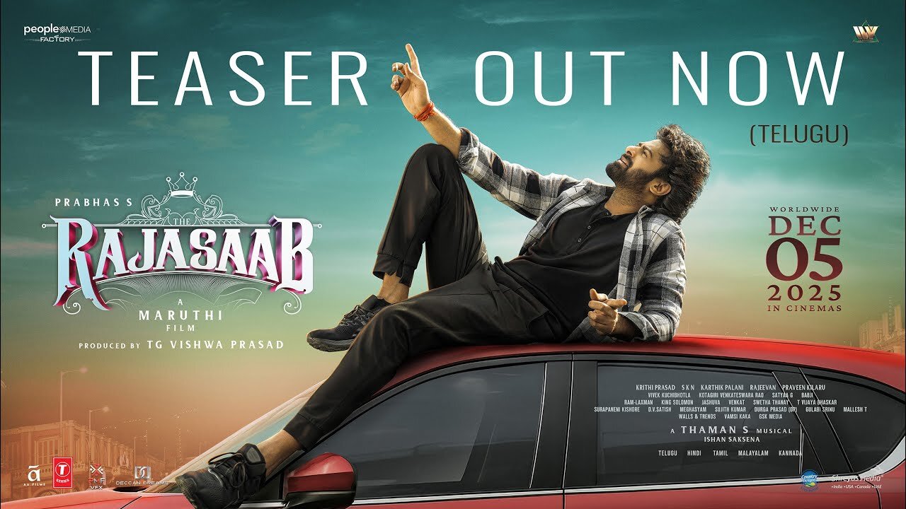 The RajaSaab Telugu Teaser | Prabhas | Maruthi | Thaman | TG Vishwa Prasad