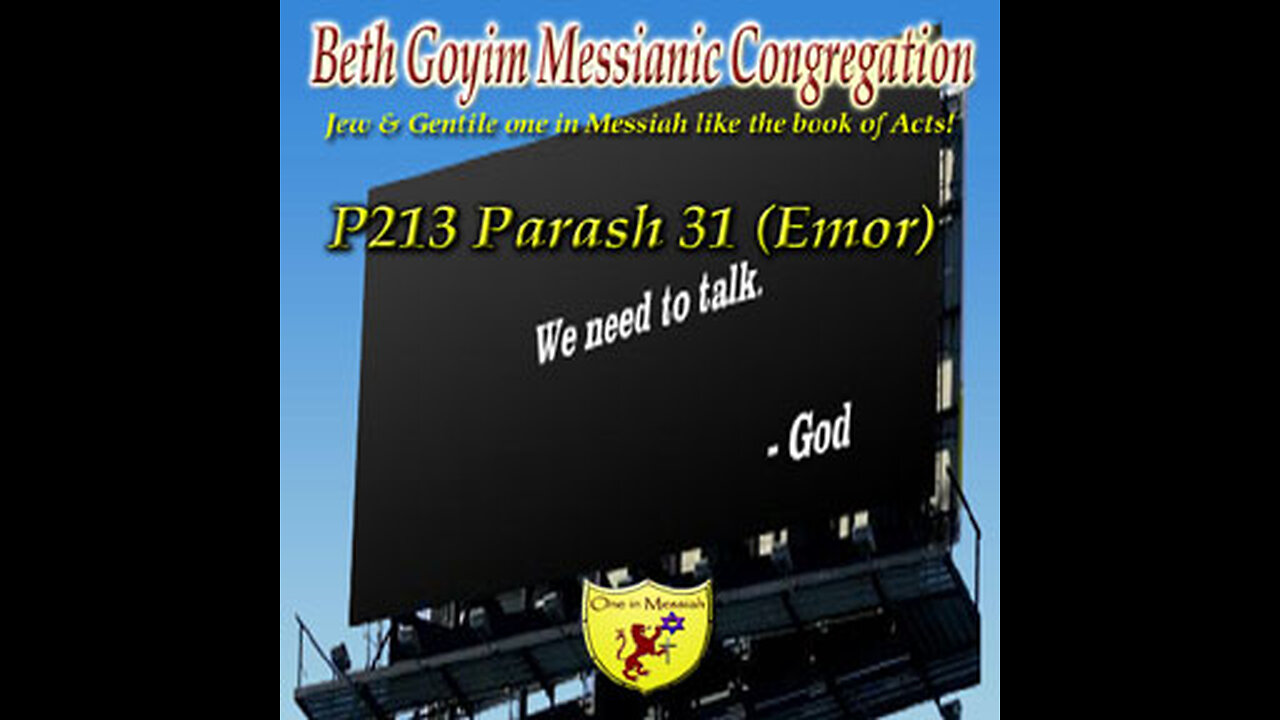 BGMCTV P213 Parash 31 (Emor) Vayikra 21:1-24:23