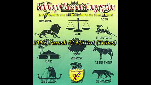 BGMCTV P092 Parash 42 Mattot (Tribes) במדבר B’midbar30:2-36:13