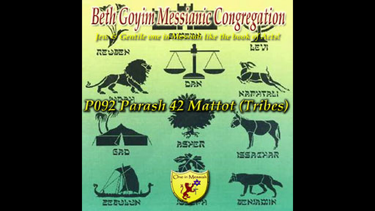 BGMCTV P092 Parash 42 Mattot (Tribes) במדבר B’midbar30:2-36:13