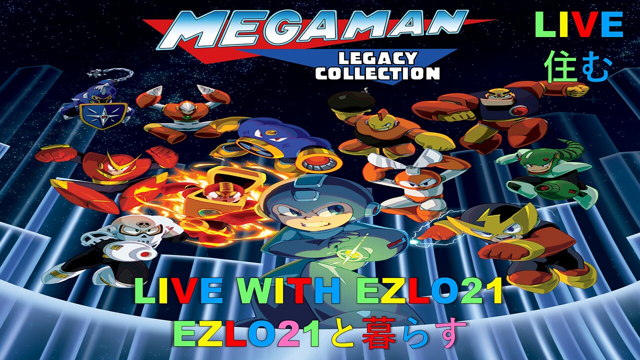 Mega Man Legacy Collection: A Switch Must-Have! | Live With EZLO21