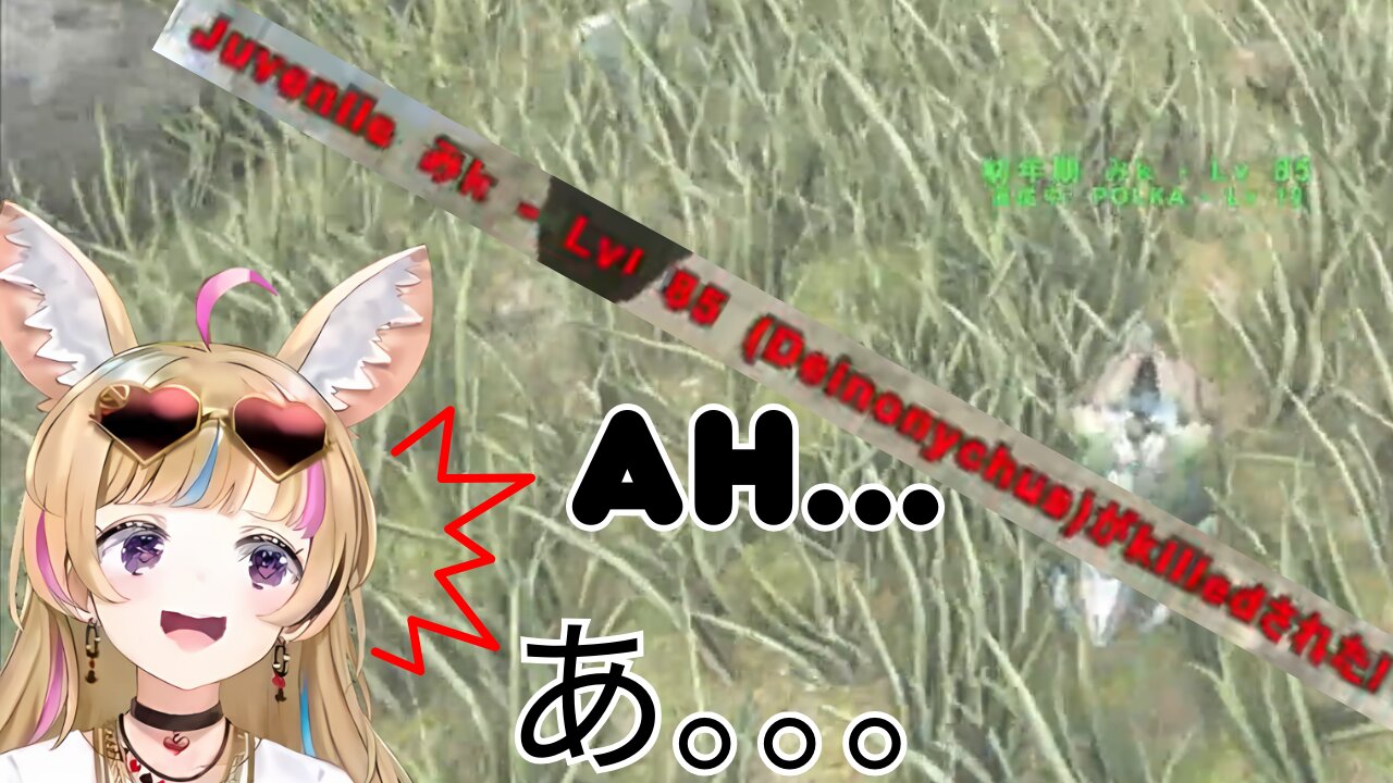 Polka is a mother for all of 3 minutes 【Hololive】