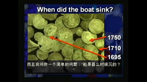 Dr Hovind Sem1 - “地球的年龄” – ZHcs 中文