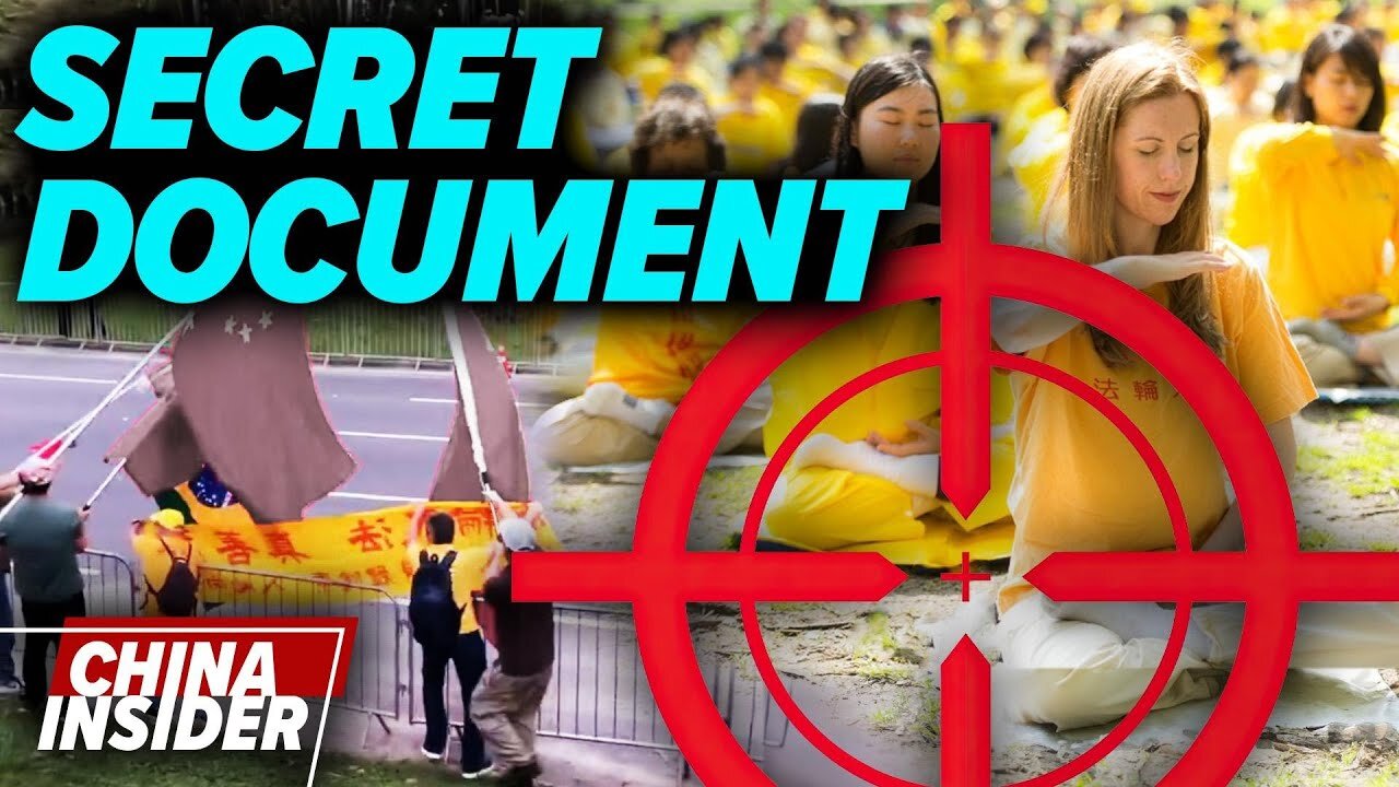 The CCP's Enemy #1