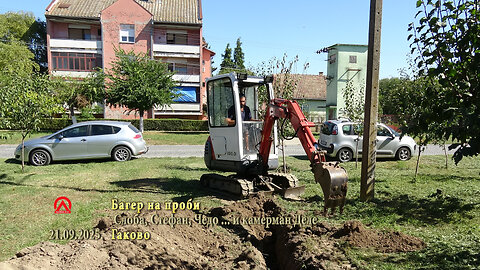 20250921 Bager na probi