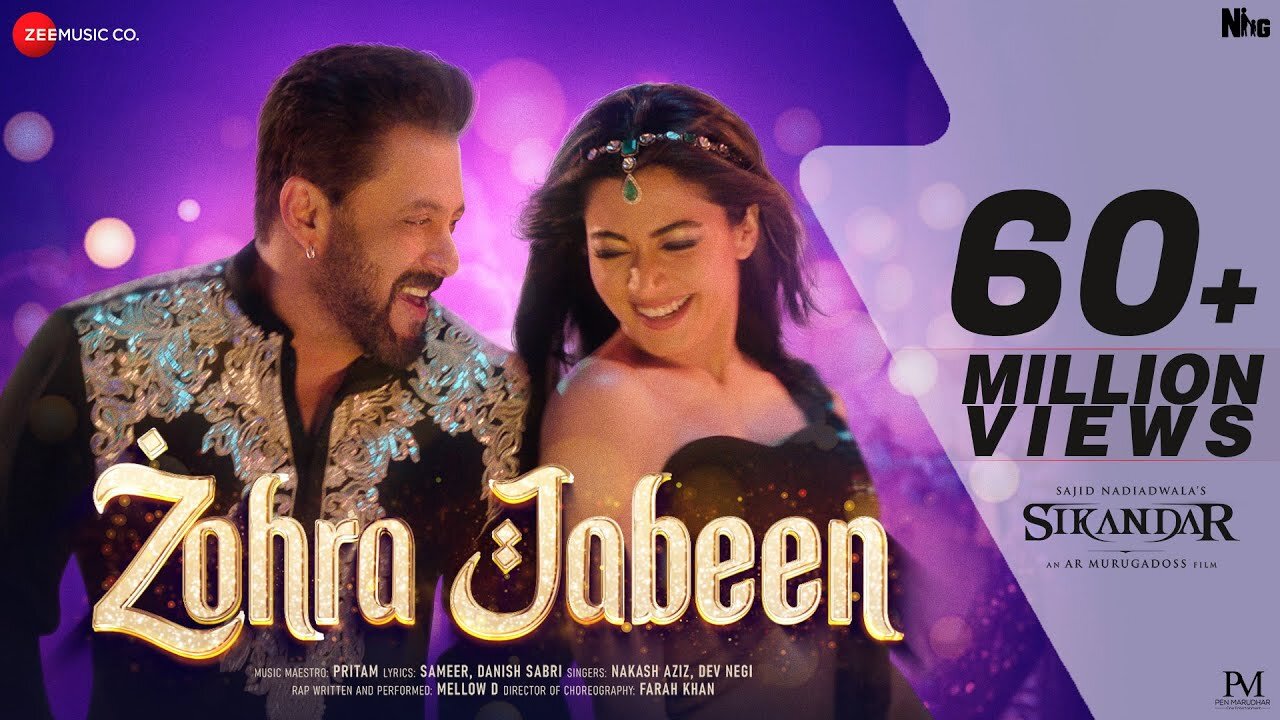 Zohra Jabeen | Sikandar