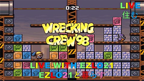 Wrecking Crew '98: Gameplay and First Impressions on SNES NSO!