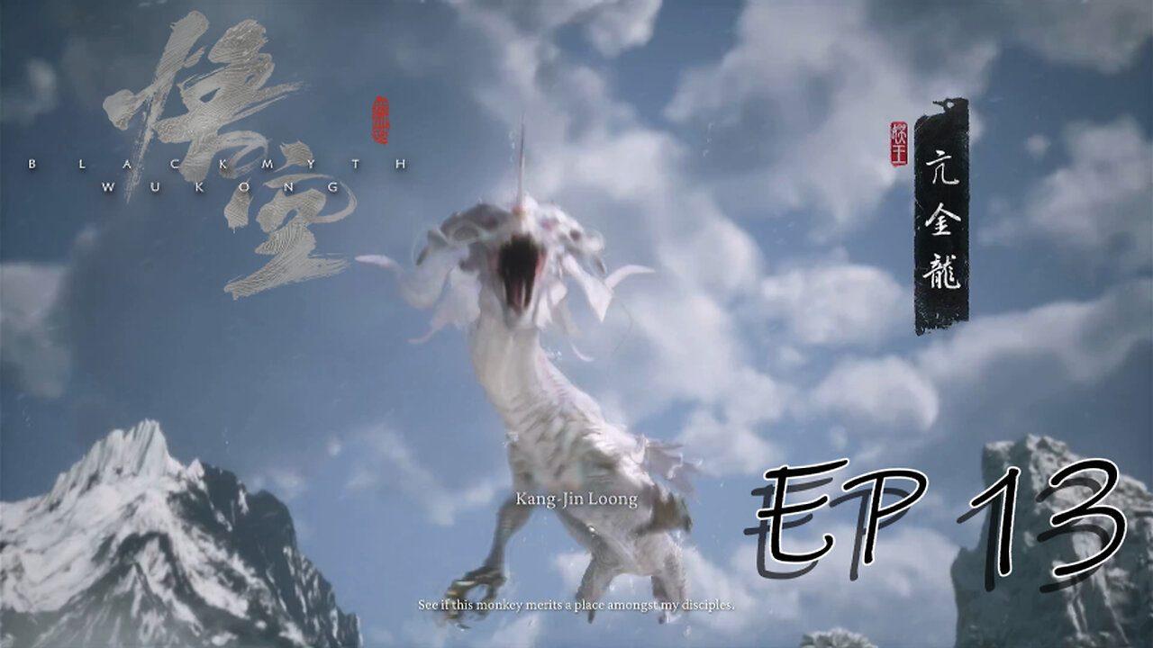 Starborn Feline Plays: Black Myth WuKong EP 13