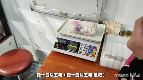 “IQ-Tax Ice Cream — Are We Paying for the Flavor or Just the Hype?”