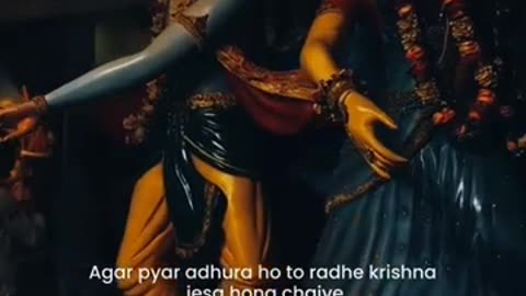 Radhe radhe ji