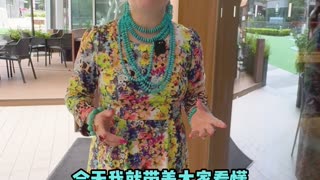 20250922-08 Why Does Turquoise Price Vary So Much?