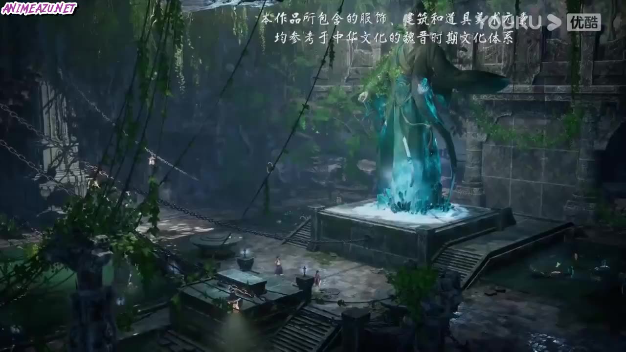 The Legend of Sword Domain 26