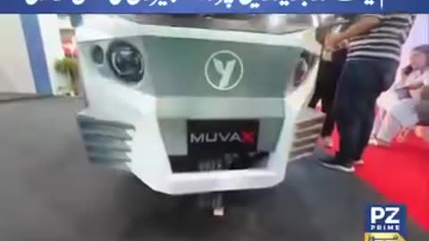Electric Rickshaw