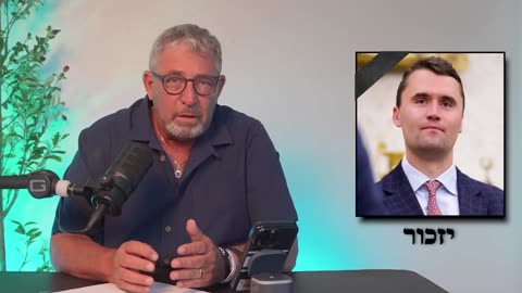 The BaLaGaN connection from DaviD TaL