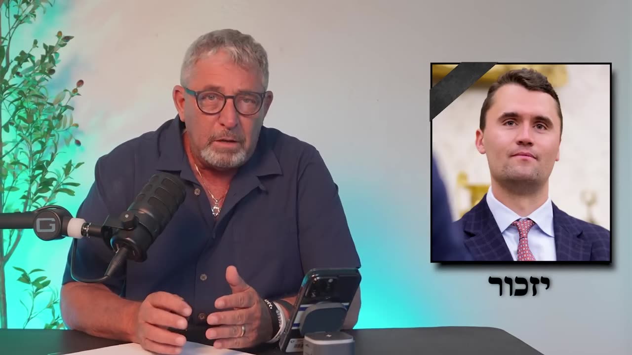 The BaLaGaN connection from DaviD TaL