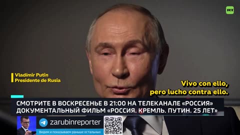 🇷🇺 Putin responde a la pregunta de si a veces quiere pegar a alguien