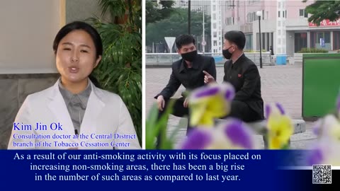 Anti-Smoking Activity in the DPRK
