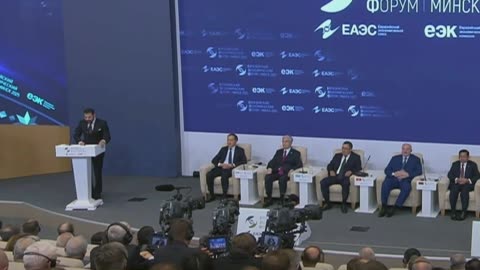 Nicaragua solicita el estatus de Estado observador en la UEEA