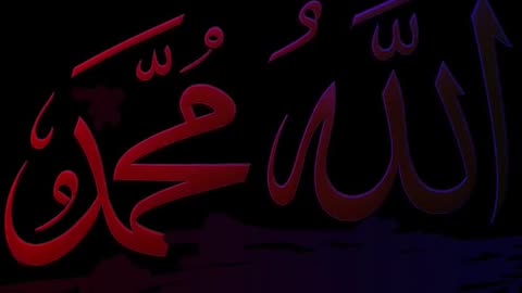 Ya Allah pak