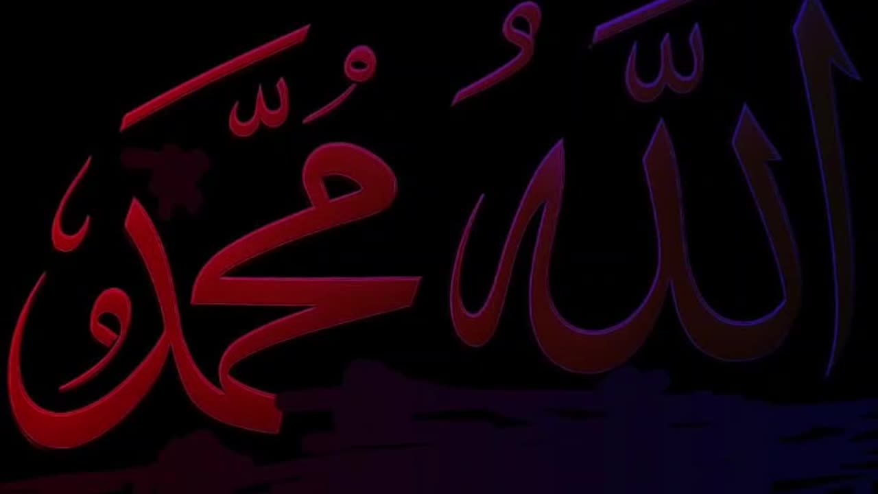 Ya Allah pak