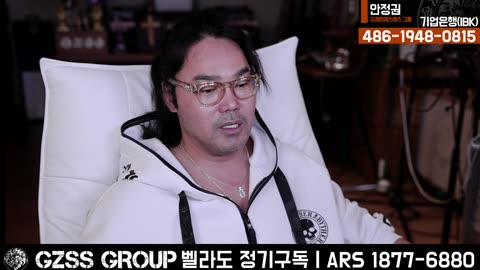 [안정권의 독한썰방]안정권 방송을 시작하겠습니다. 모든 문제에는 원인이 있다. 룰 메이킹 제안 방송