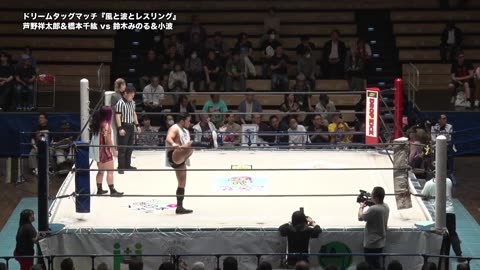 Hana Kimura Memorial “Hanabi” 2025 5-23-25