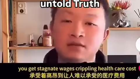 Chinese Youth Giving Education Americans!! Can you believe it